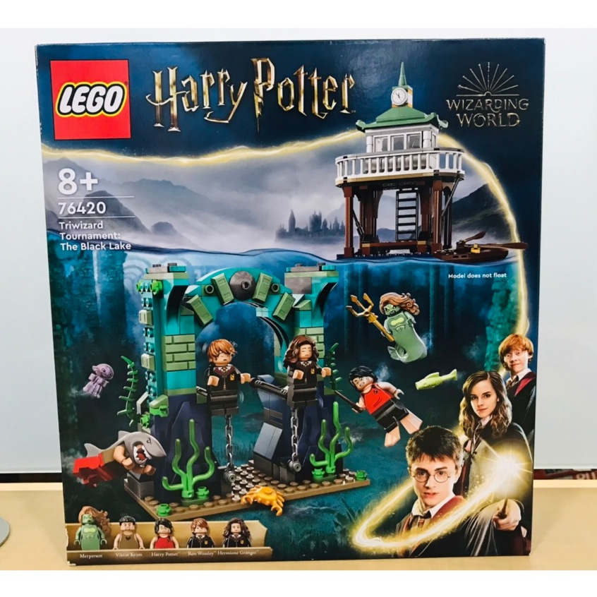 LEGO Harry Potter Triwizard Tournament The Black Lake 76420