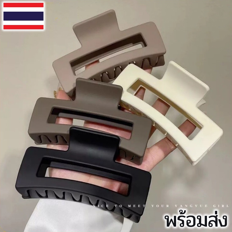 กิ๊บหนีบผม กิ๊บแฟชั่น กิ๊บนิว กิ๊บหนีบผมเกาหลีขนาดกลางสี่เหลี่ยมสีด้านขนาด 8.5cm ติดผม พลาสติกใส สีพาสเทล น่ารัก แข็งแรง