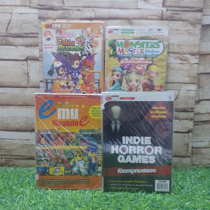 🤖👊⚔️🗡️: หนังสือเกมส์ :เรื่อง:EmuMagazinE IndieHorrorGames TalesRunner MonstersMaster x5374 x5375 x53
