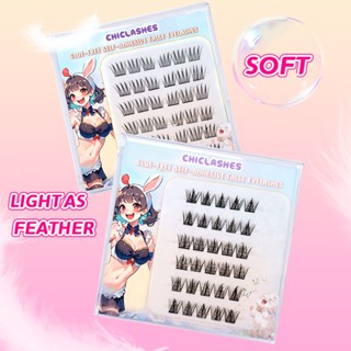 【จัดส่งจากประเทศไทย】ขนตาปลอมแบบมีกาวในตัวขนตาปลอมหนาตาจิ้งจอ…