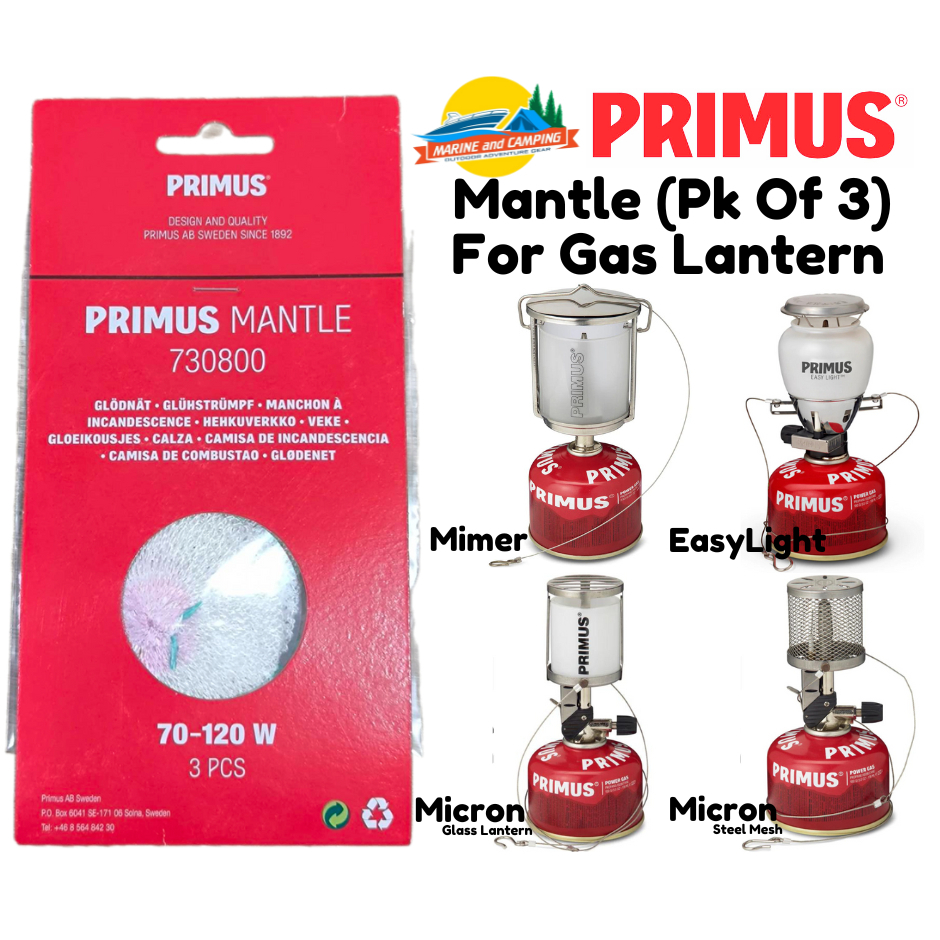 ไส้ตะเกียง Primus Mantle (Pk Of 3) For Gas Lantern 730800
