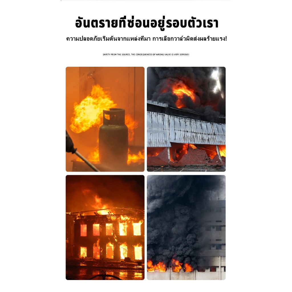 COD หัวปรับแก๊สแรงดันสูง รุ่น หัวปรับก๊าซแรงดันต่ำ ระบบเซฟตี้แบบมีเกจวัด ของแท้ 100 % มีเซฟตี้ เกลียวทองเหลือง-วาล์วและท