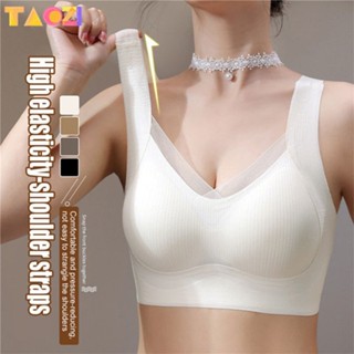 เสื้อในผู้หญิง ไร้โครงไร้รอยต่อ ขนาดใหญ่พิเศษบ M-2XL ยืดหยุ่…