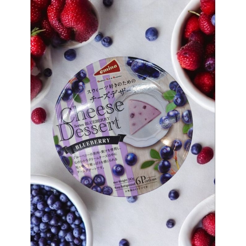 Cheese Dessert Blueberry Emina 90 Gชีส ครีมชีสญี่ปุ่น ชีสรสขนม