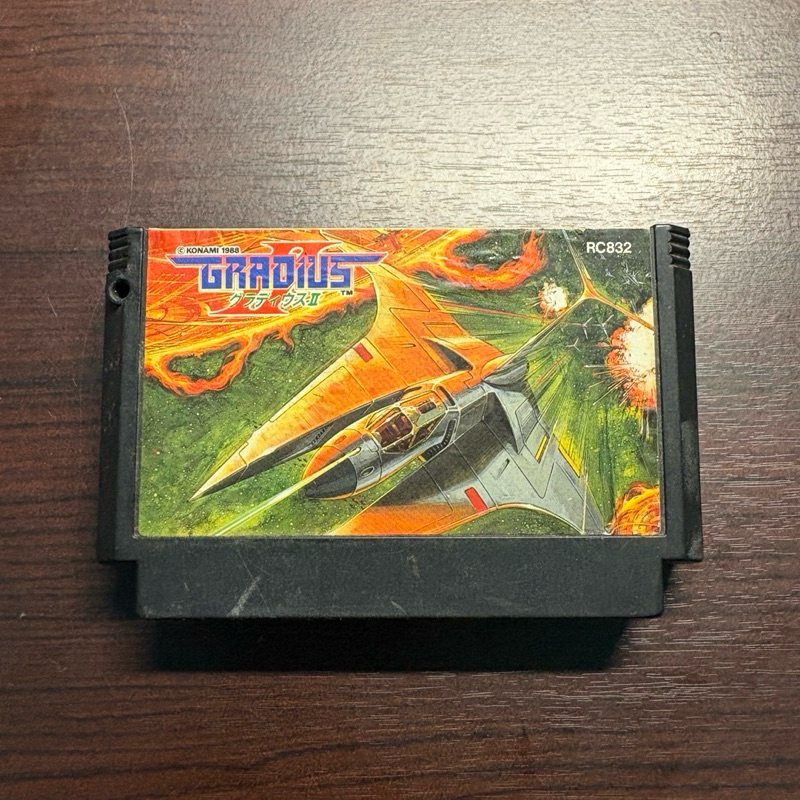 ตลับแท้ Gradius II (JP) FC