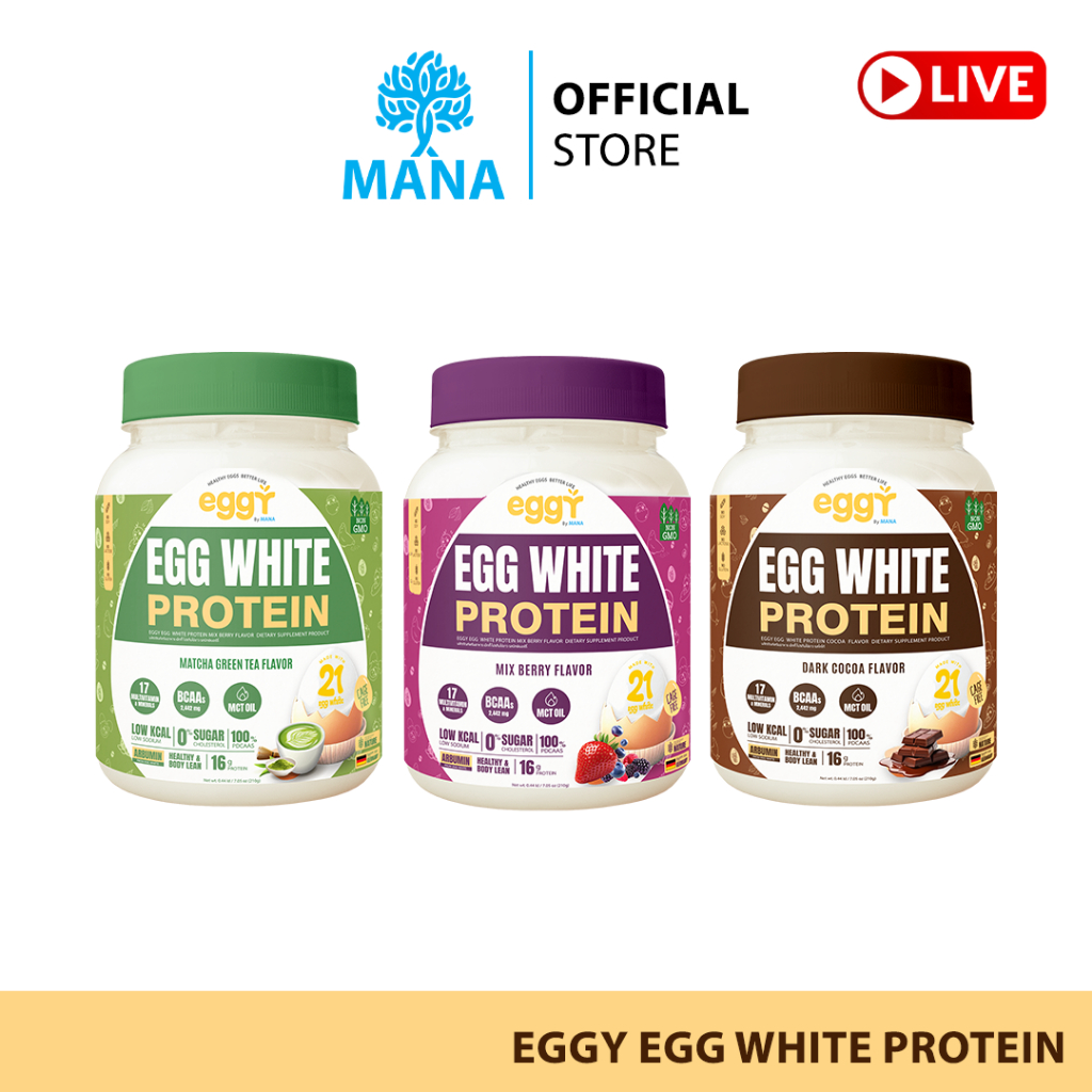Live - Egg White Protien หุ่นดีเริ่มต้นที่..ไข่ โปรตีนดูแลสุขภาพ
