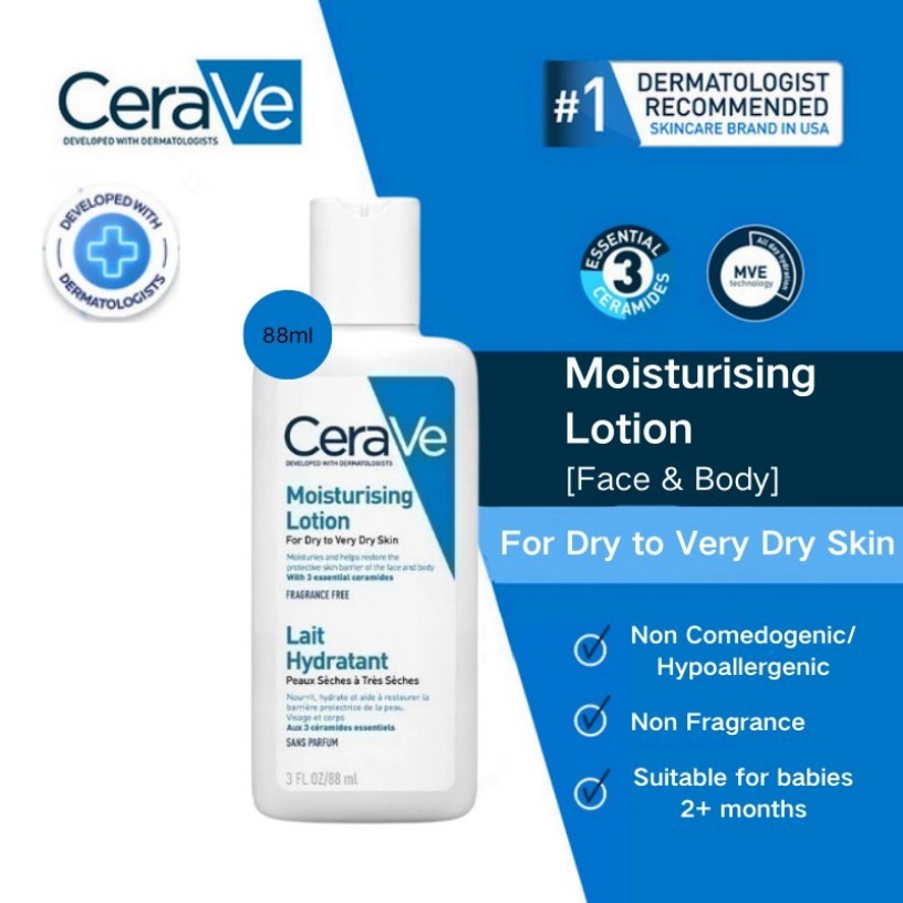 เซราวี CeraVe Daily Moisturising Lotion 88ml มอยส์เจอร์ไรเซอร์ซ่อมแซมผิวพร้อมเซราไมด์ สำหรับผิวแห้งถึงแห้งมาก