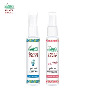 Snake Brand ตรางู คูลลิ่งมิสท์ กลิ่นรีเฟรชชิ่ง+ซอฟท์ แอนด์ สมูท 30 มล.คละกลิ่น กลิ่นละ 1 ขวด