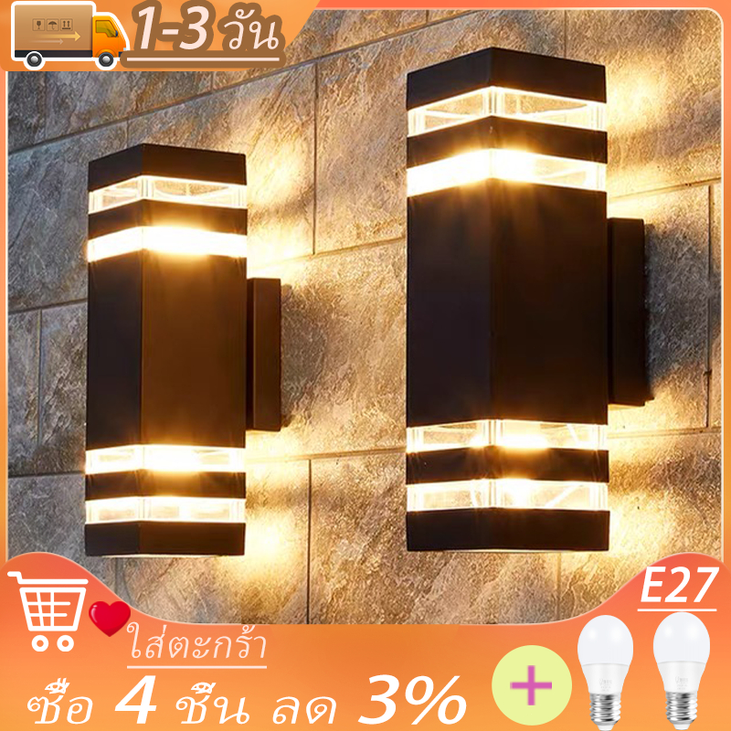 LED โคมไฟติดผนัง ตกแต่งห้อง IP65 E27 โคมไฟผนังกันน้ำ ภายใน ติดผนัง นอกบ้าน สวน สำหรับใช้ในบ้าน ไฟตกแต่ง โคมไฟ