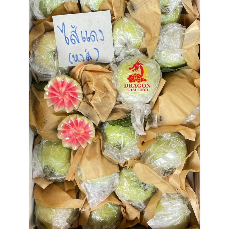 รูปภาพ 2