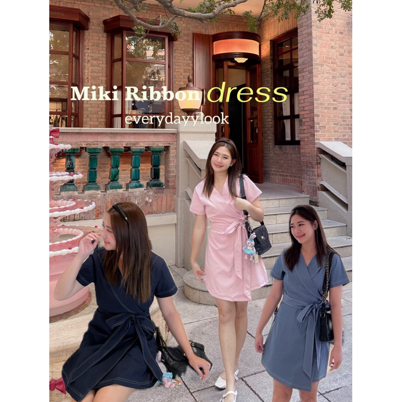 dress014- Miki Ribbon dress ชุดเดรสผูกโบว์