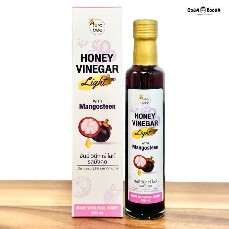 ฮันนี่ วีนีการ์ ไลท์ รสมังคุด Honey Vinegar Light Mangosteen 250ml. Fora Bee เสริมภูมิคุ้มกัน ขับถ่ายง่าย