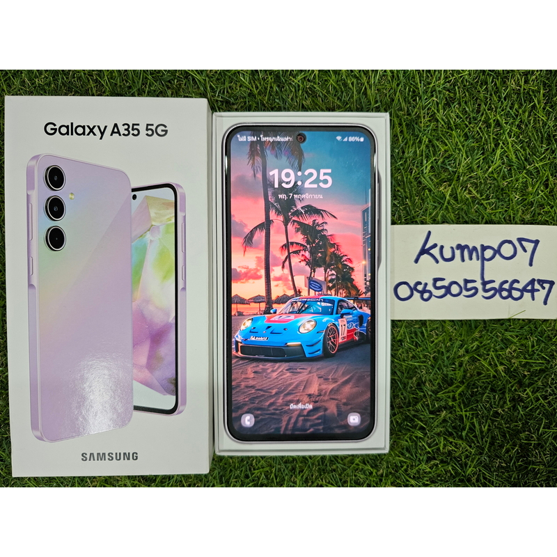 ขาย Samsung Galaxy A35 5G สีม่วง Awesome Lilac RAM 8 ROM 128 มือสอง สภาพสวย ครบกล่อง มีประกัน 8900 บ