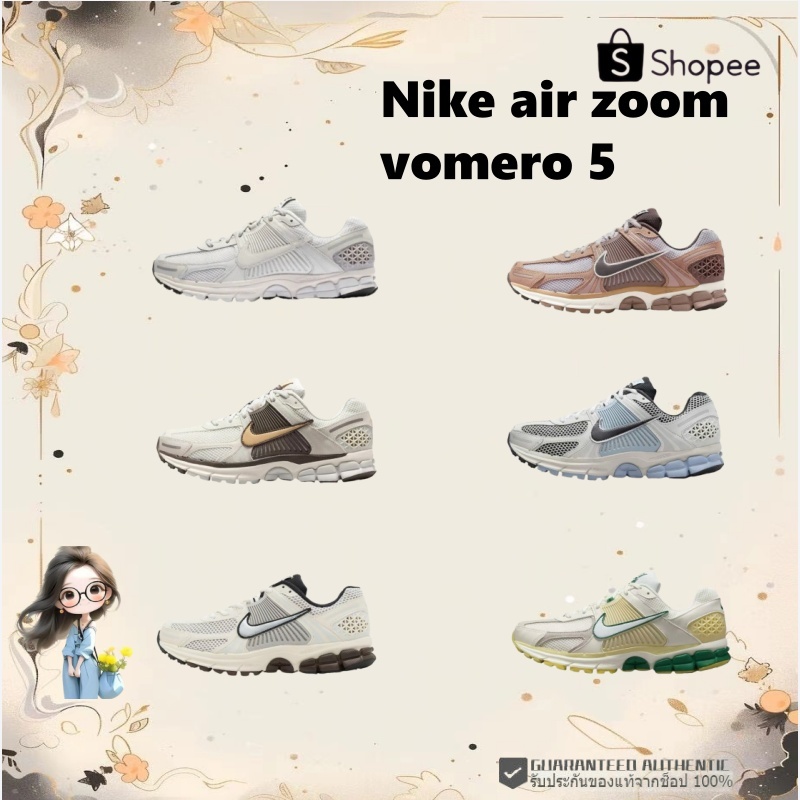 พร้อมส่ง Nike air zoom vomero 5（BV1358-001）（HM9657-001） （ FN8361-100） รองเท้าผ้าใบ แท้ Sneakers Unisex %