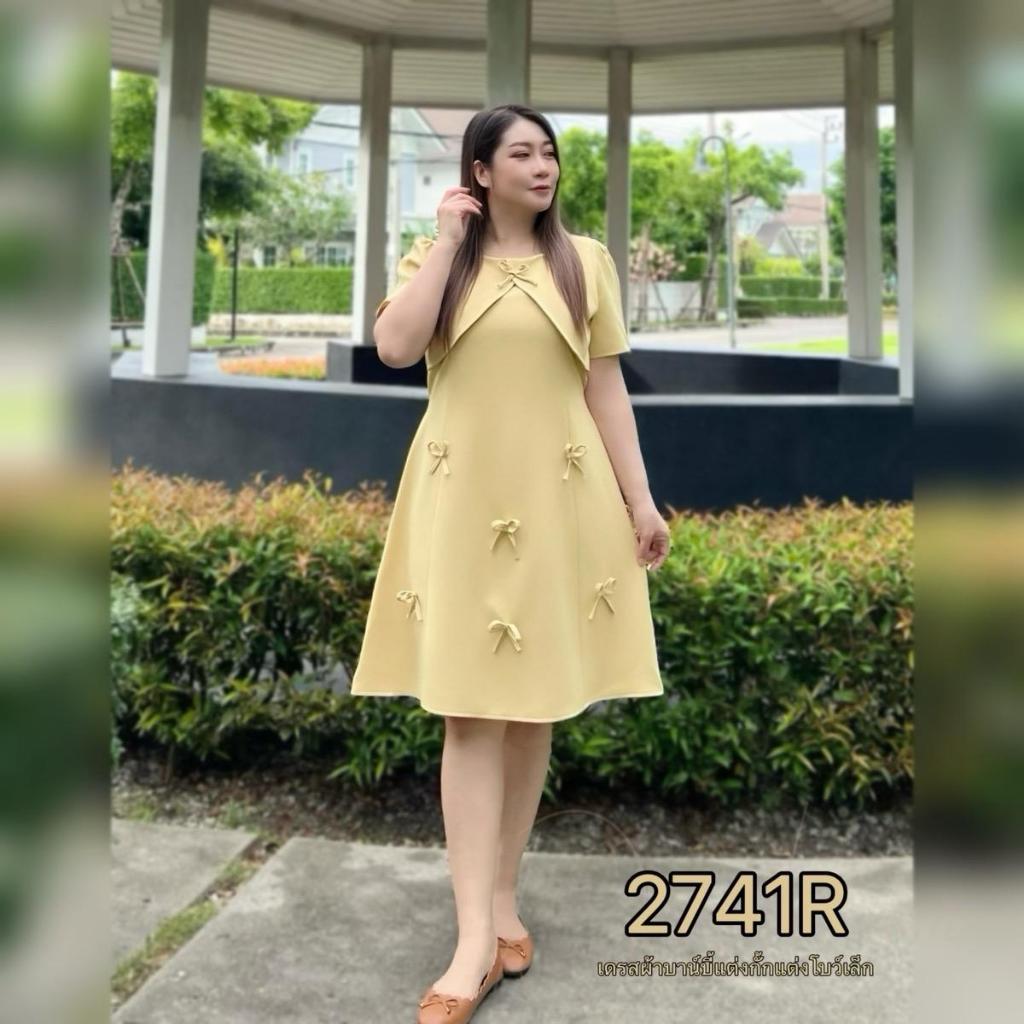 2741R เดรสผ้าบาบี้เเต่งกั๊กโบว์น้อยน่ารัก