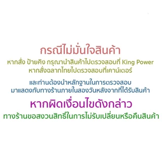 สูตรใหม่เซรั่มลังโคม Lancome Genifique Ultimate Dual Repair Augmented Serum ขนาด 30ml, 50ml, 100ml, 115ml