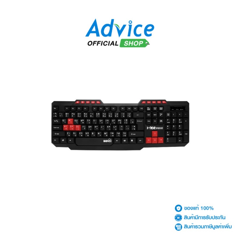 SIGNO USB KEYBOARD (คีย์บอร์ด) KB-709 - A0155226 - A0155226