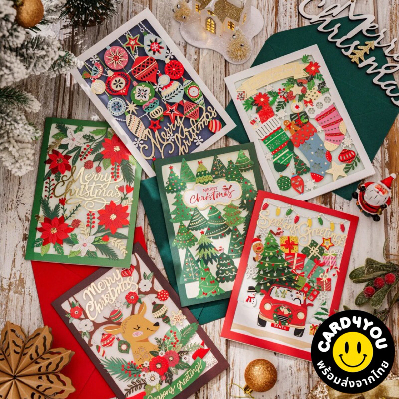 [พร้อมส่ง🇹🇭] การ์ดอวยพรคริสต์มาสไดคัท พร้อมซอง Christmas Cards w/ envelope