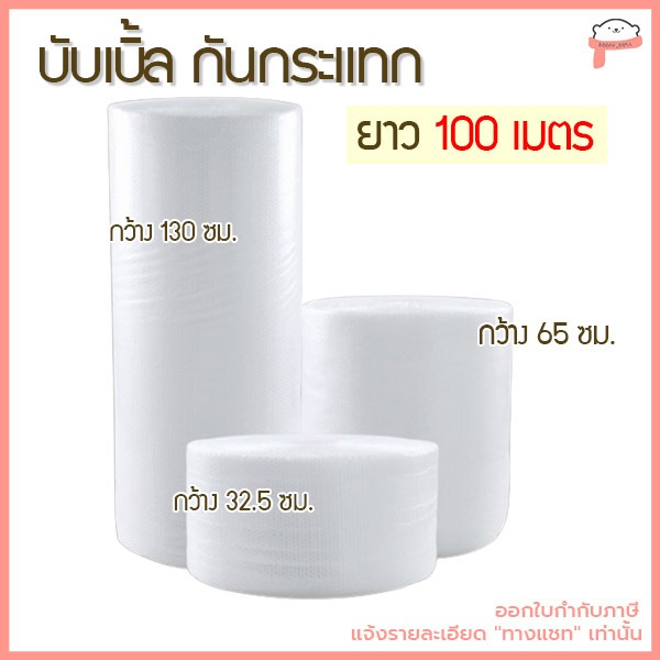 รูปภาพ 4