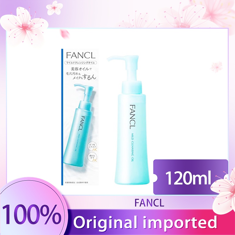Japan Fancl mild Cleansing Oil ฟังเคล มายด์ เคลนซิ่งออยล์ คลีนซิ่งเนื้อออยล์ ขนาด120ml