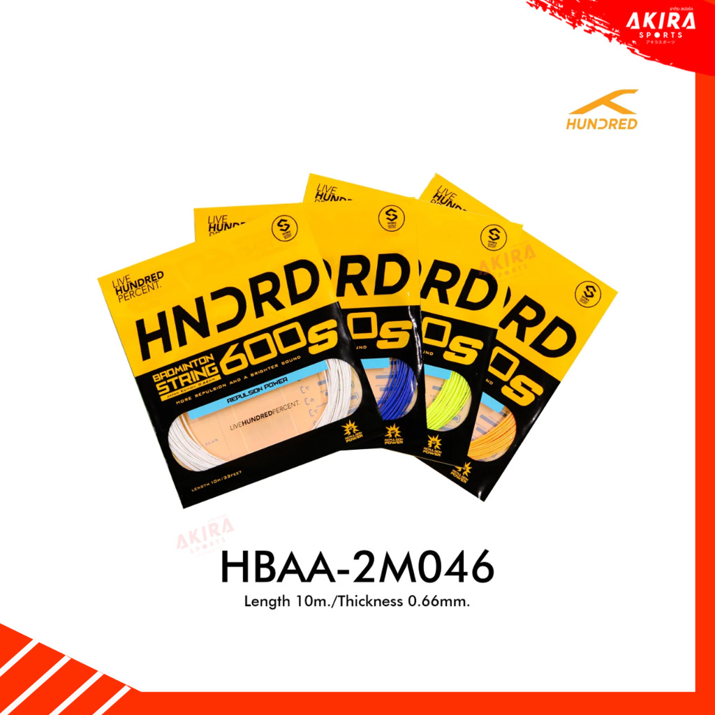 HUNDRED เอ็นแบดมินตัน​ 600S (HBAA-2M046) STRING