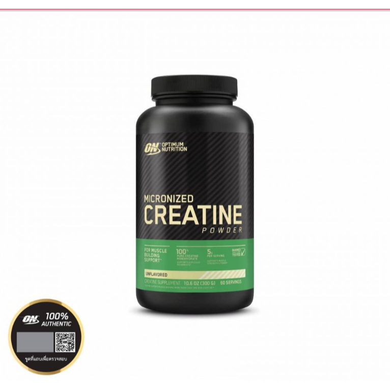 [งดจำหน่าย สินค้าร่วมกิจกรรม] Optimum Nutrition Creatine เพิ่มกล้ามเนื้อ เพิ่มพลัง 300กรัม