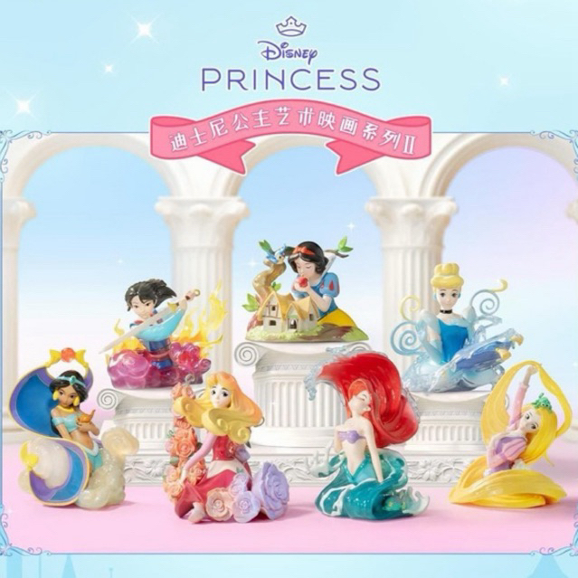 พร้อมส่ง 52Toys เจ้าหญิง Disney Princess Art Gallery V.2 (เลือกตัว / ยกกล่อง)