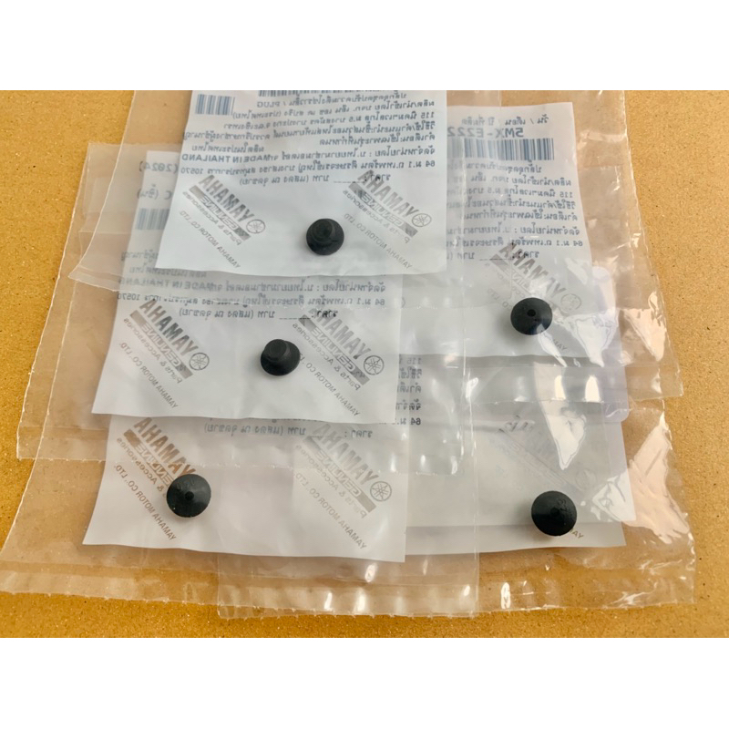 5MX-E2222-00 ปลั๊กอุดชุดปรับตั้งความตึงโซ่ราวลิ้นแท้ ยางอุดตัวปรับความตึงโซ่ราวลิ้นรถมอเตอร์ไซค์ YAMAHA