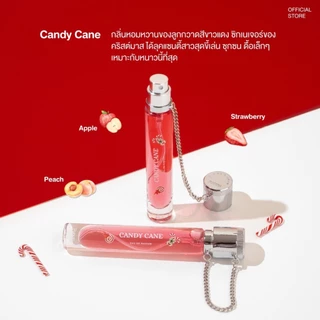 [ซื้อ 2 ฟรีชาร์ม] กลิ่น X'Mas Limited น้ำหอม Potion House โพชั่น เฮ้าส์ EDP หอมจนคนทัก ติดทนทั้งวัน 10ml