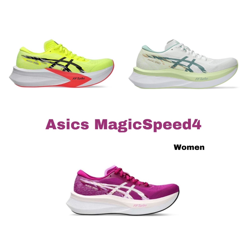 Asics Magic Speed4 - Women - รองเท้าวิ่งผู้หญิง