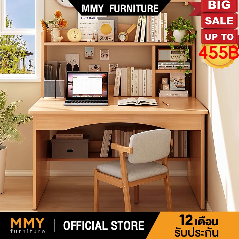 MMY โต๊ะทํางาน โต๊ะเรียนส 120/80/60CM สไตล์เรียบง่ายง่ายต่อการประกอบ