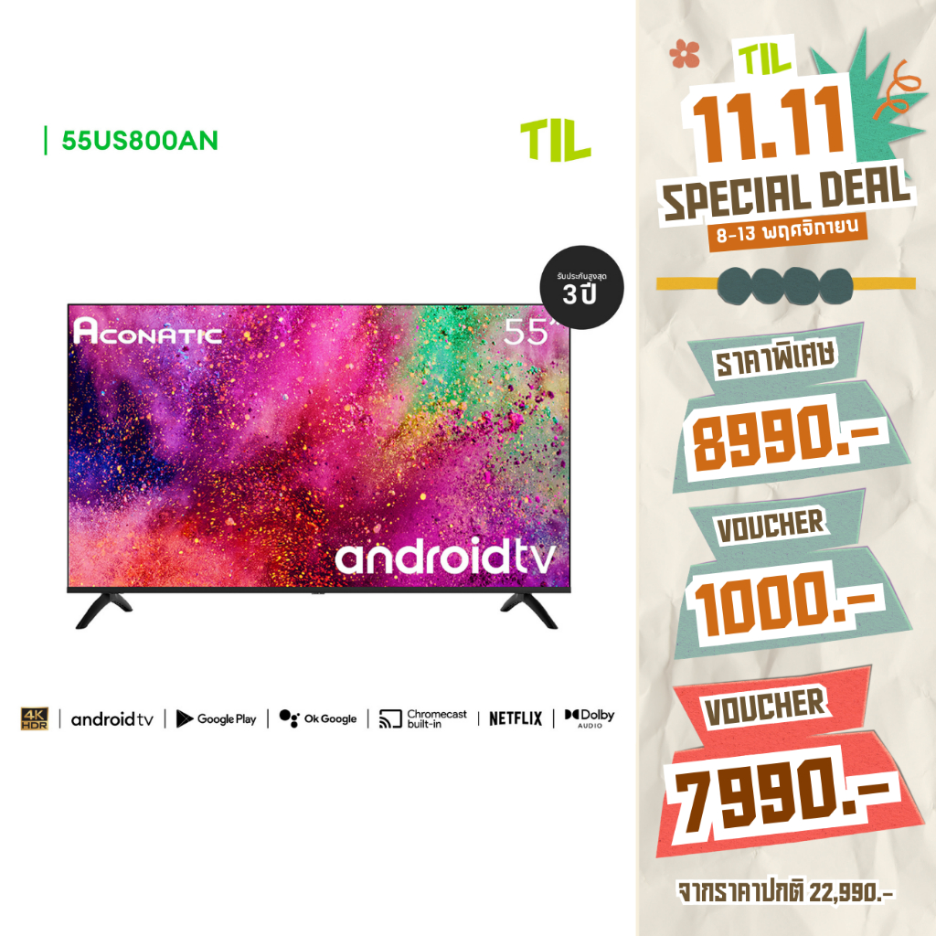 Aconatic LED Android TV 11.0 4K UHD แอลอีดี แอนดรอยทีวี ขนาด 55 นิ้ว รุ่น 55US800AN (รับประกัน 3 ปี)