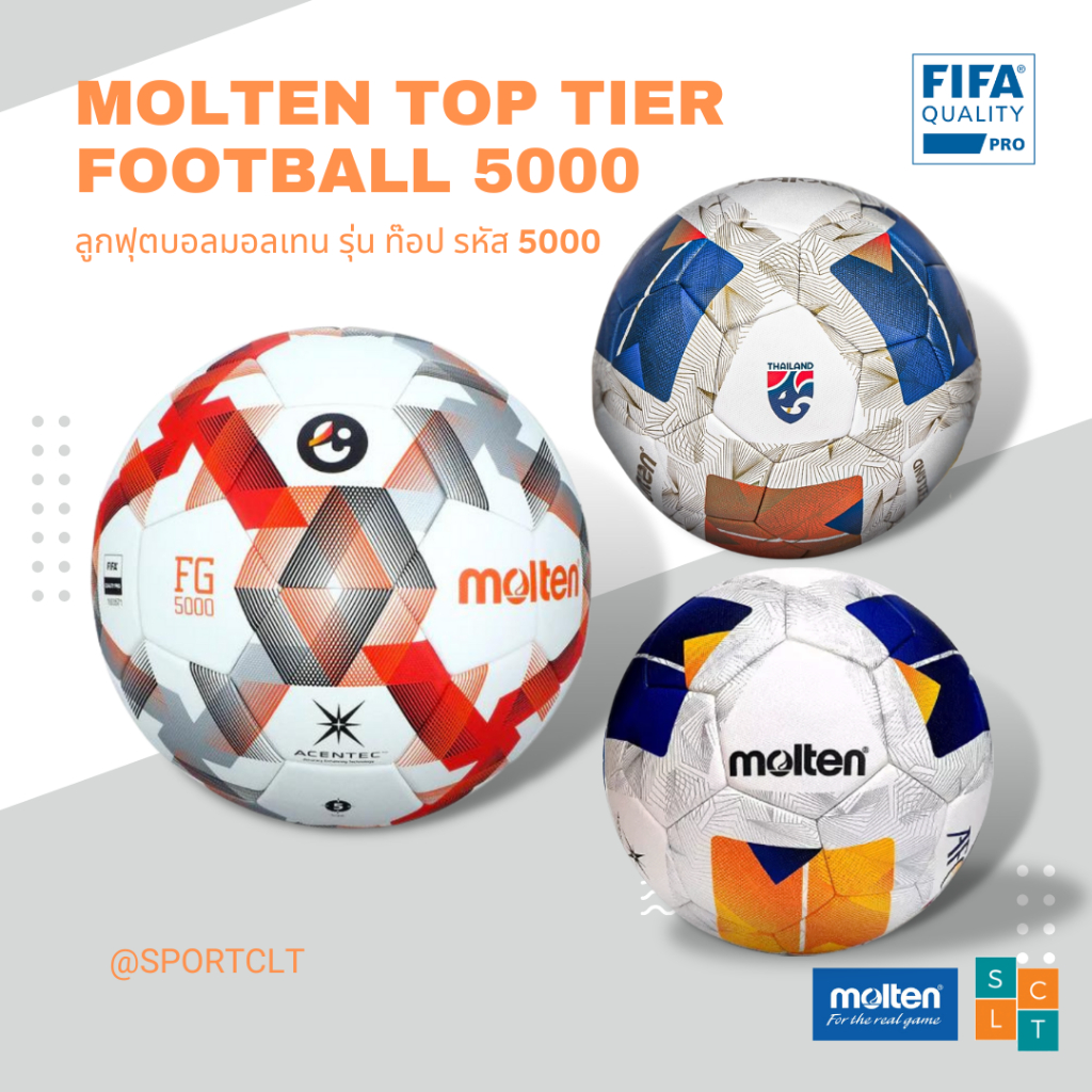 MOLTEN ลูกฟุตบอลหนังเย็บตัวท๊อป รุ่น. 5000 เบอร์ 5 แข่งขันนานาชาติ FIFA QUALITY PRO
