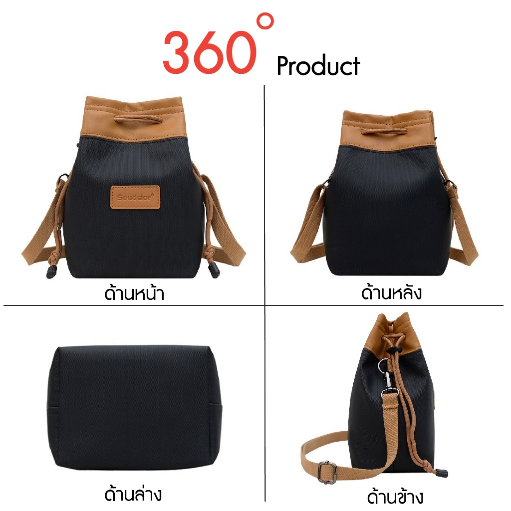 พร้อมส่ง กระเป๋ากล้อง หนัง PU กระเป๋าเลนส์ ถุงใส่กล้อง ถุงใส่เลนส์ dslr/mirrorless Camera Bag