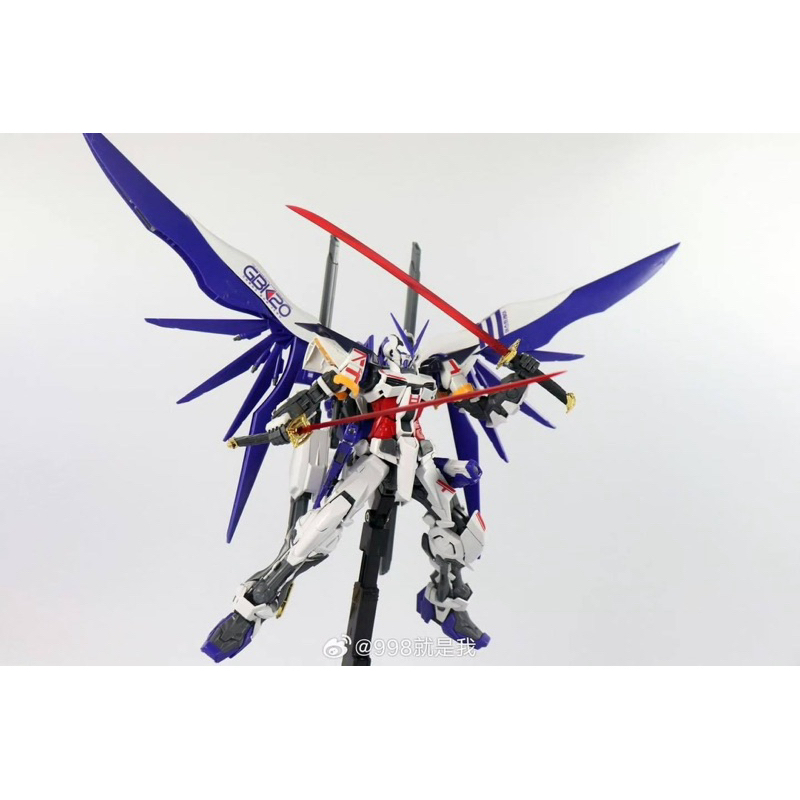 [Daban] MG Astray Ver.GBK🔺พร้อมส่ง🔺