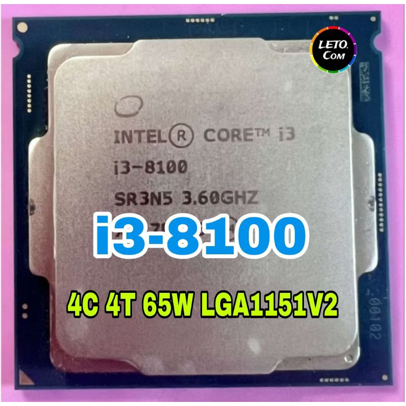 ซีพียู CPU Intel Core i3-8100 4คอ4เทรด LGA 1151v2 ฟรีซิลิโคน1ซอง i3 8100