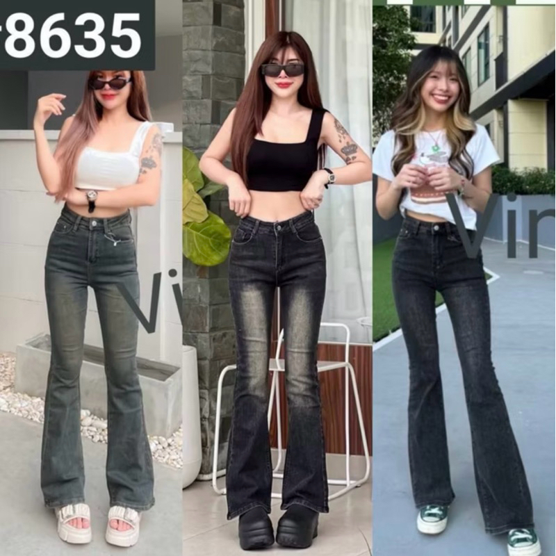 กางเกงขาม้ายีนส์ยืดป้ายvintag