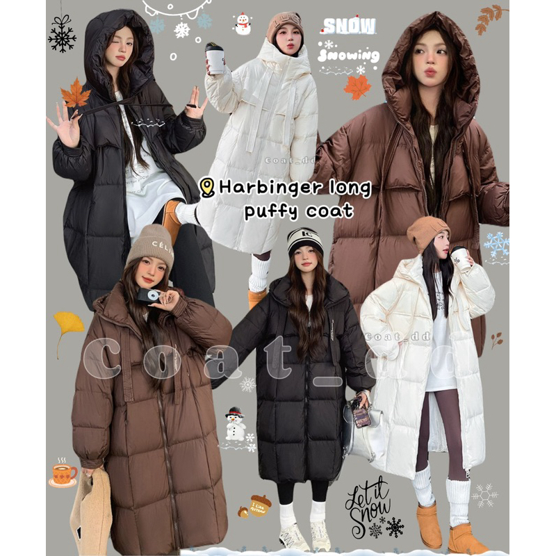 DD(no.82)🌨️✨📍Harbin hood long puffy coat🎧🌨️ถ้าหนาวแบบจะเครซี่…. แนะนำรุ่นนี้เลยค่ะ -30 ลุยหิมะเอาอยู