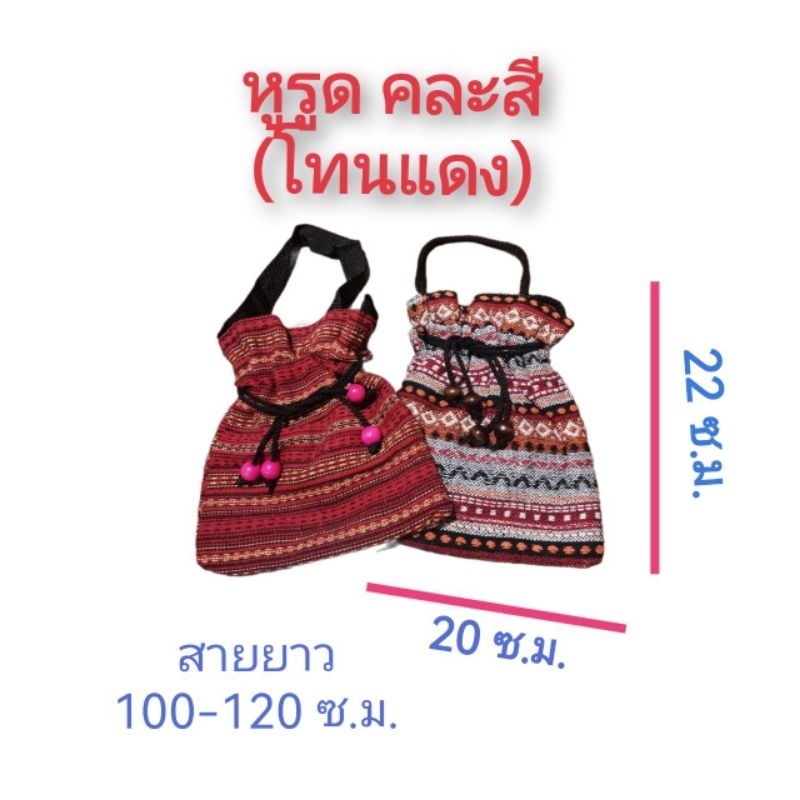 40℅/100 ฟรี!! 💥 กล่องเก็บเครื่องสำอางค์ เก็บของ ชั้นเก็บของ - รูปที่ 3