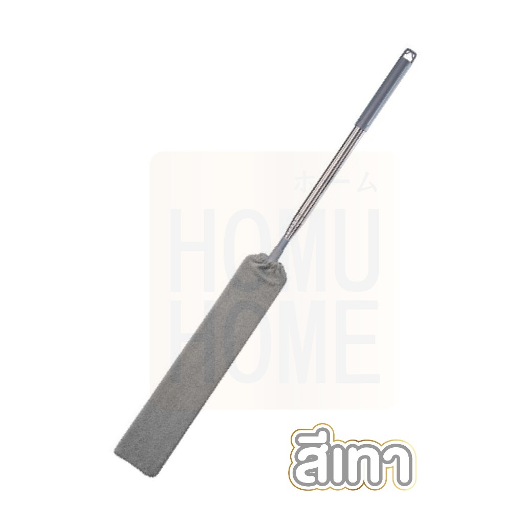 【HOMUHOME ホーム】ไม้พายปัดฝุ่น ไม้ถูซอก แบบถอดผ้าซักและยืดหดได้ยาวสูงสุด 136 ซม. C02 CTN508 GC - รูปที่ 7