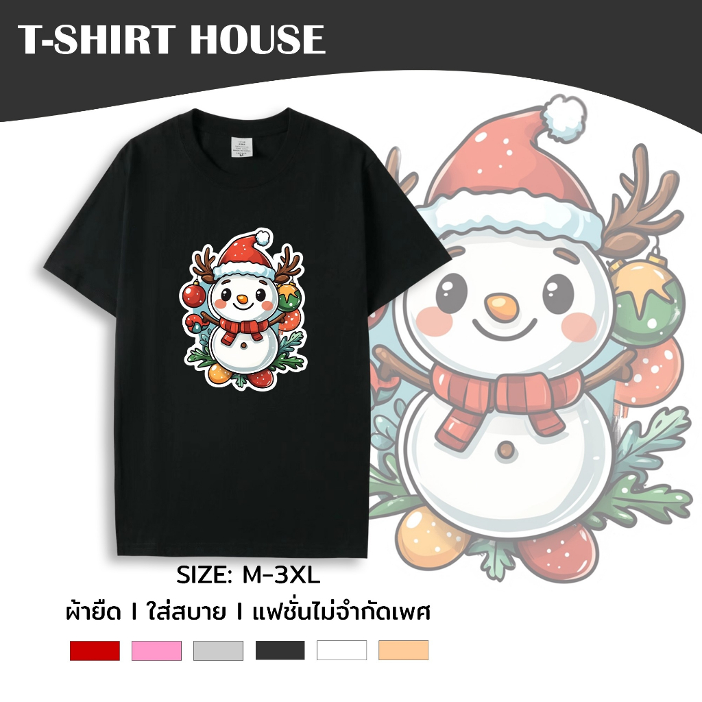 038+tt-99# เสื้อยืด คอกลม แขนสั้น M-3XL สกรีนลายสโนแมน วันคริสต์มาส ผ้าคอตตอนผสม