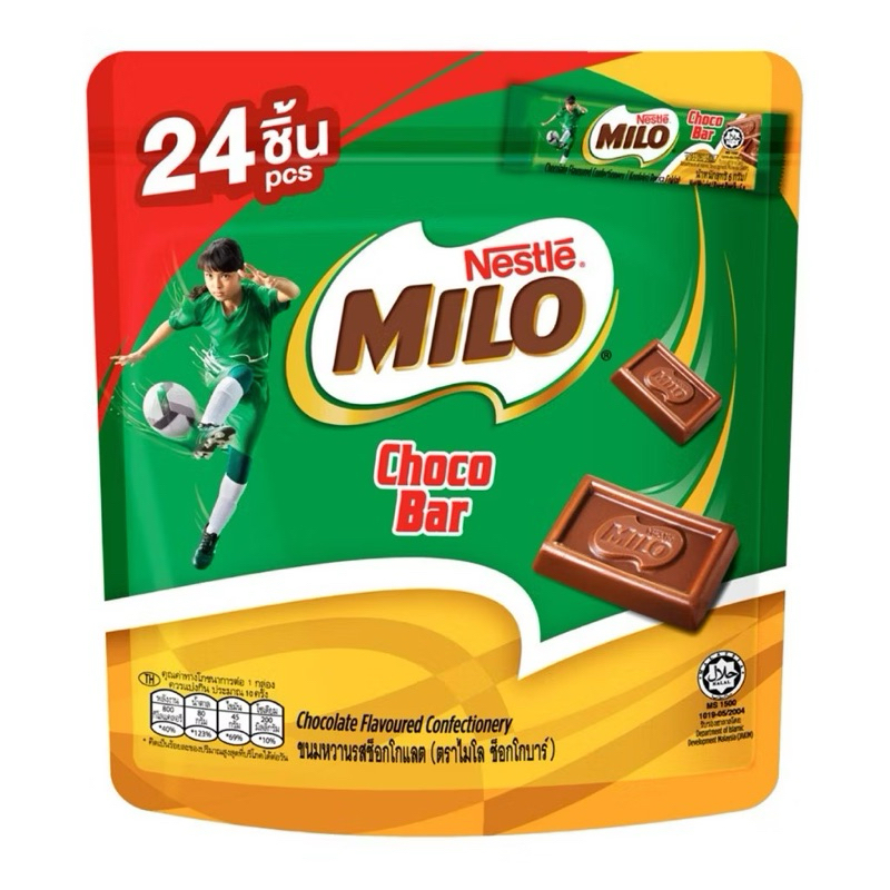 ไมโล ช็อกโกบาร์ แชร์แบ็ก 6 ก. x 24 ชิ้น Milo Choco Bar Sharebag