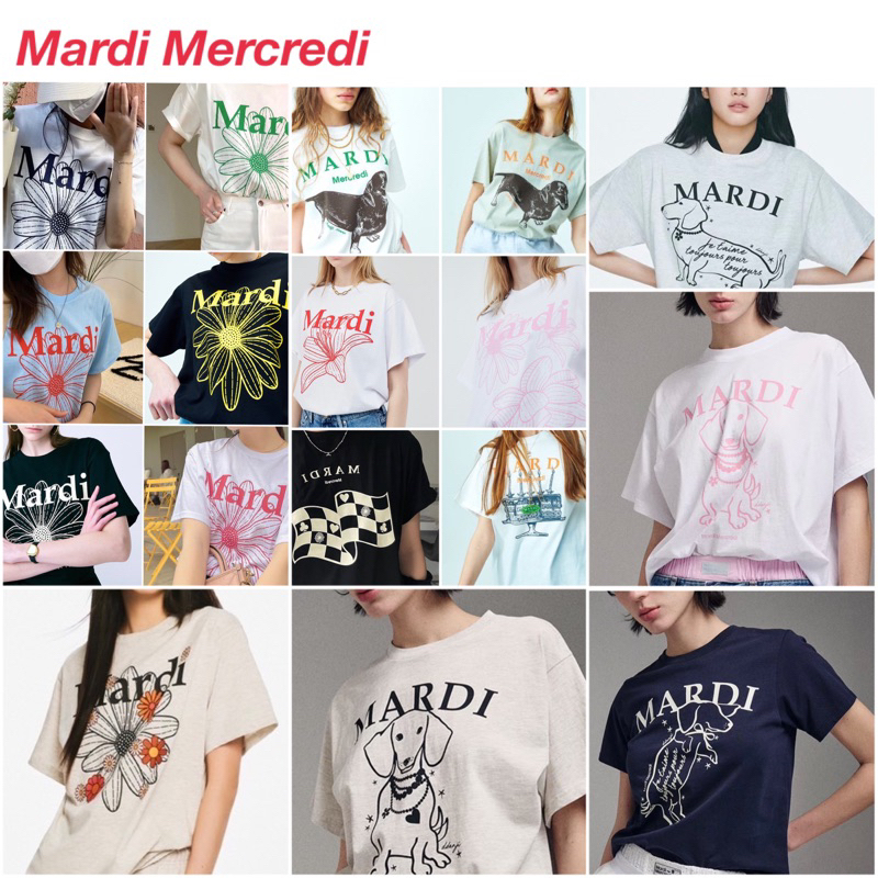 ของแท้/พร้อมส่ง✨ เสื้อยืด mardi mercredi t-shirt / crop