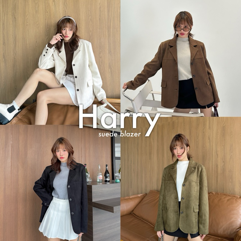 Thesummernade : Harry suede blazer