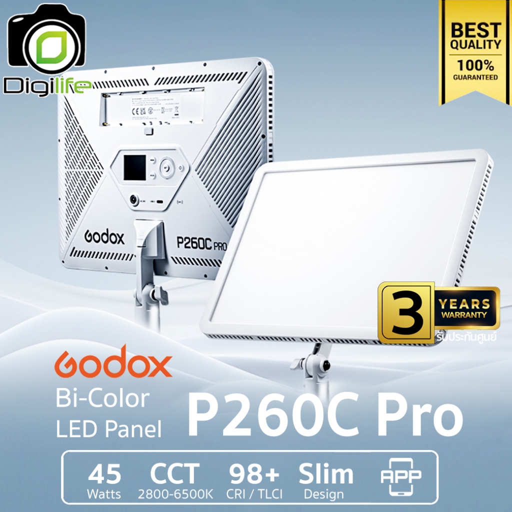 Godox LED P260C Pro 45W 2800-6500K - รับประกันศูนย์ GodoxThailand 3ปี ( P260 C Pro ) - Digilife Thai