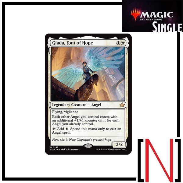 [MTG][Single][FDN] Giada, Font of Hope ระดับ Rare [ภาษาอังกฤษ]