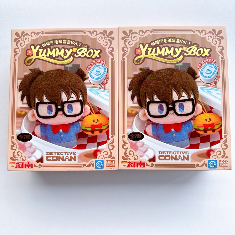 พวงกุญแจ Detective Conan Yummy Box สินค้าพร้อมส่ง