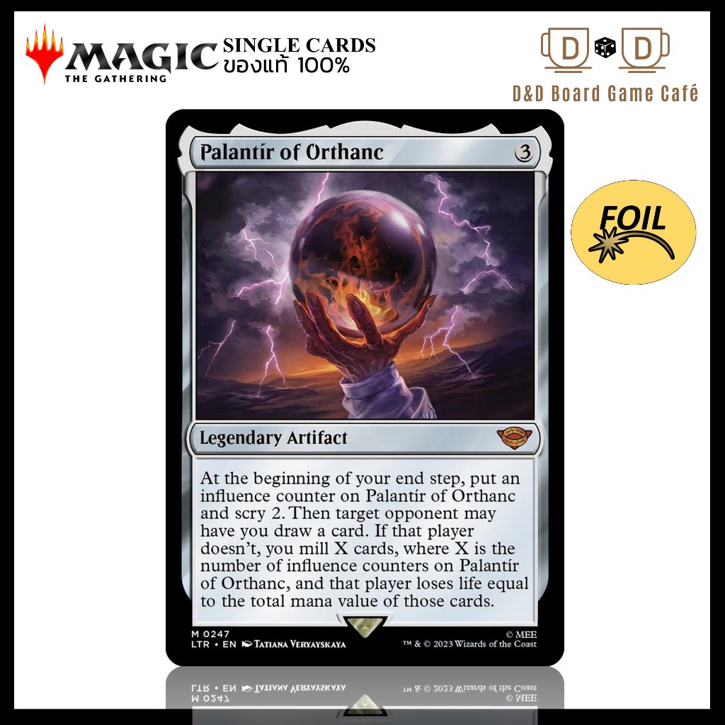 [MTG] Palantir of Orthanc (FOIL) การ์ด MTG ของแท้ Magic The Gathering Single พร้อมส่ง [LTC]