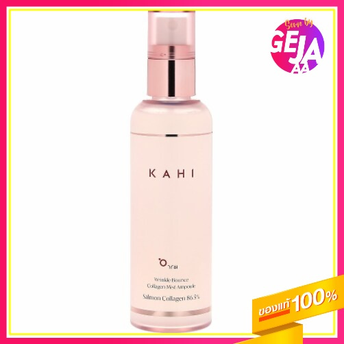 [สินค้าของแท้/พร้อมส่ง100%] KAHI Wrinkle Bounce Collagen Mist Ampoule 120ml