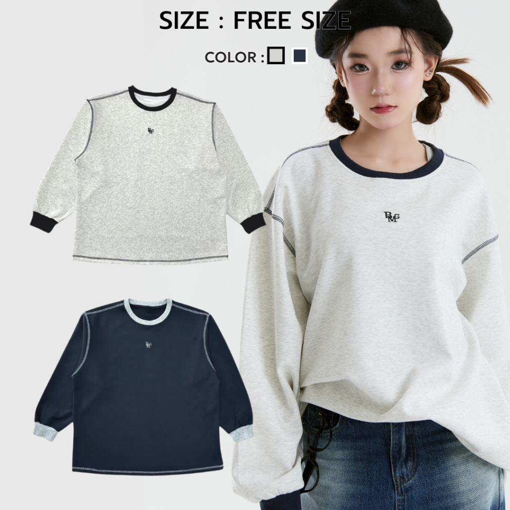 Bemingtop713 - Beming Sweater Ver.10 สเวตเตอร์กุ๊นขอบ คอกลม มี2สีให้เลือก ใส่ง่ายใส่สบาย ดีเทลBMG
